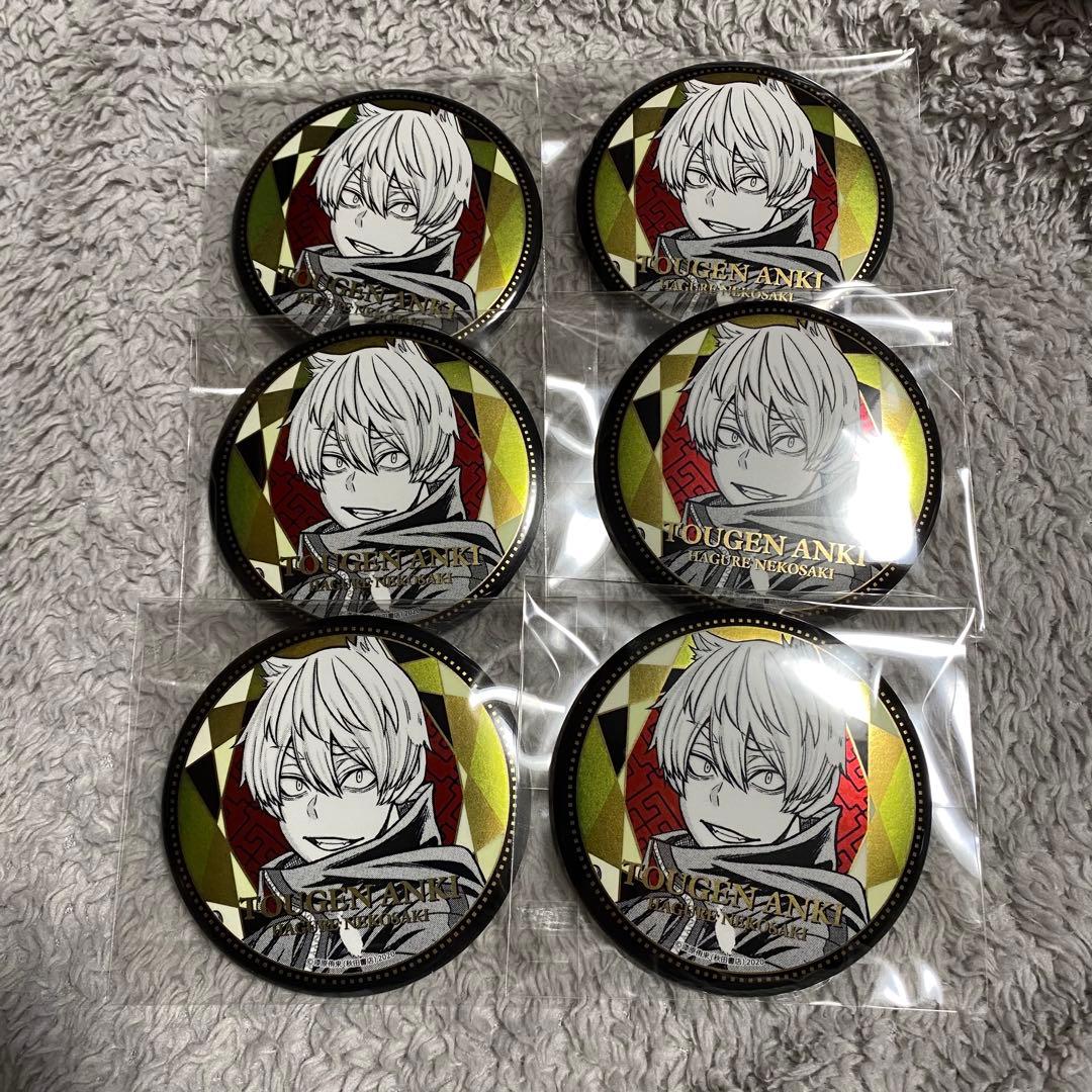 ♥ 桃源暗鬼 TSUTAYA 秋田書店 メタリック缶バッジ - 猫咲波久礼 ♥