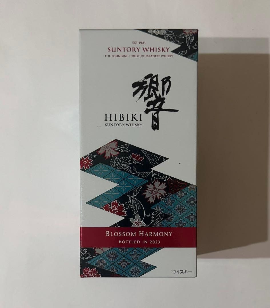 響 BLOSSOM HARMONY 700ml 2023年　　 新品未開封箱入り
