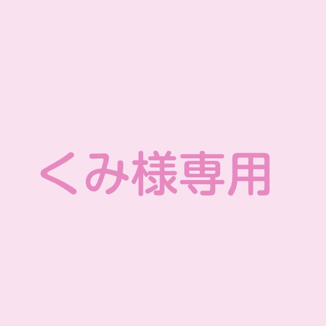 プロセカ グリ缶 グリッター缶バッジ 28A 愛莉 桃井愛莉