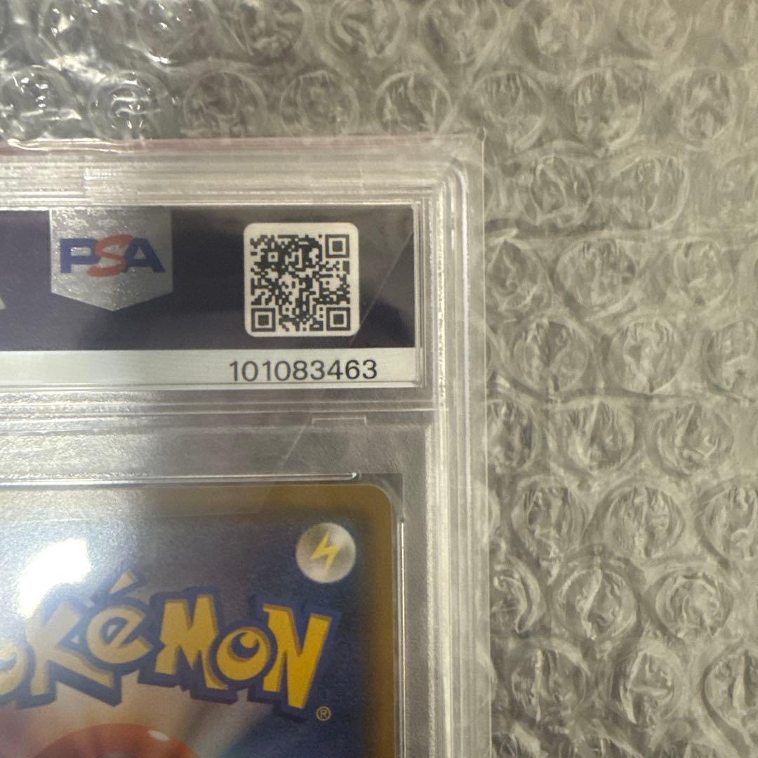 ワ*売様 ポケモンカード　ピカチュウ&ゼクロムgx PSA10 極美品