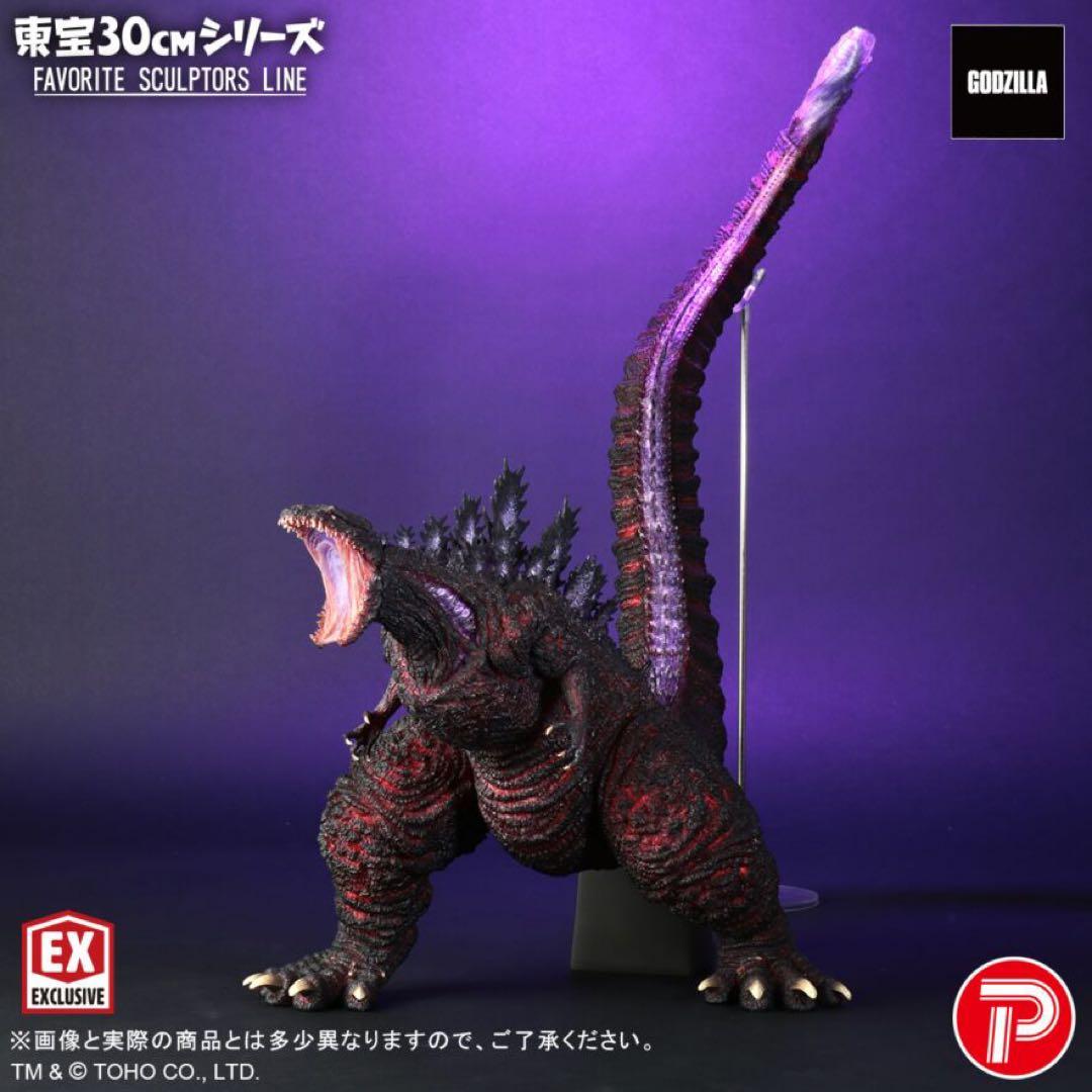 東宝30cmシリーズ FAVORITE SCULPTORS LINE シンゴジラ