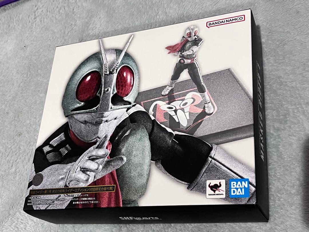 新品未開封 S.H.figuarts 真骨彫製法 仮面ライダー新1号