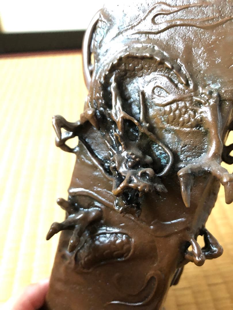 蠟型　青銅製　角型　瑞龍文　花瓶　二上元威　氏作