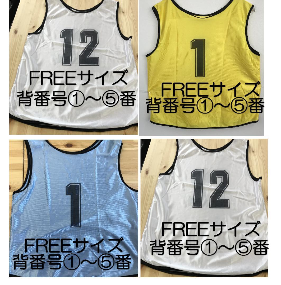 ちょこ