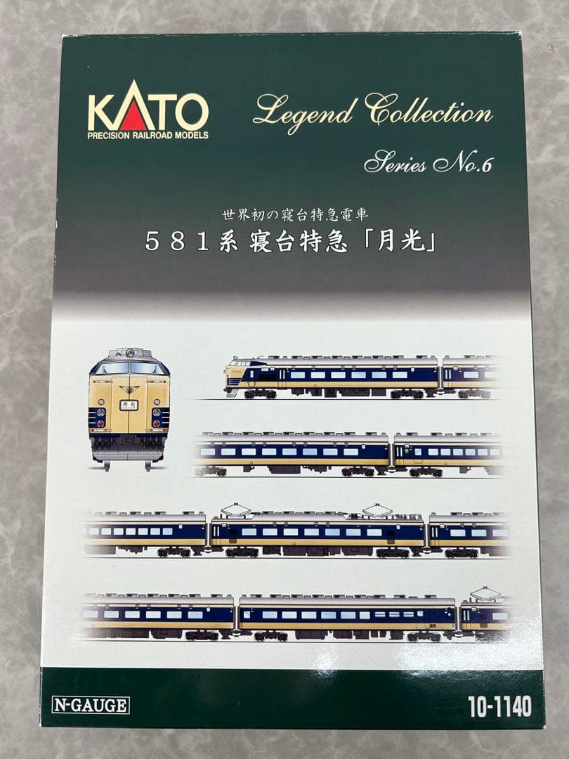 KATO 10-1140 レジェンドコレクション 581系 寝台特急「月光」