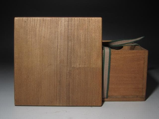 ☆　古萩茶碗　しぐれ　裏千家　十三代　円能斎の花押がございます☆y400