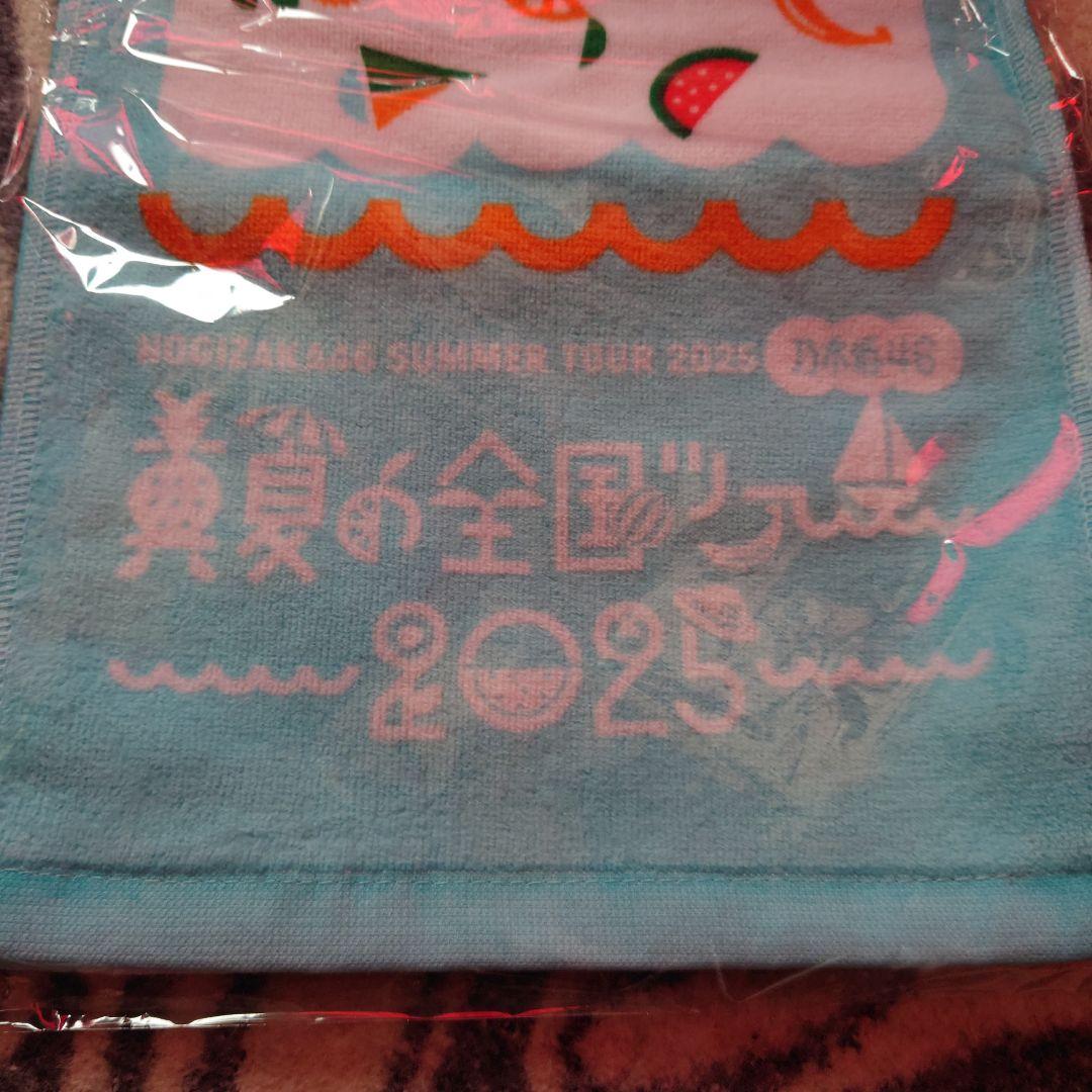 乃木坂46 伊藤理々杏 直筆サイン入り マフラータオル