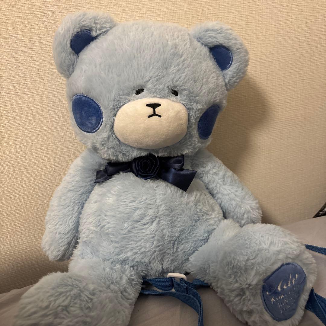 るんるん不可解くまさん