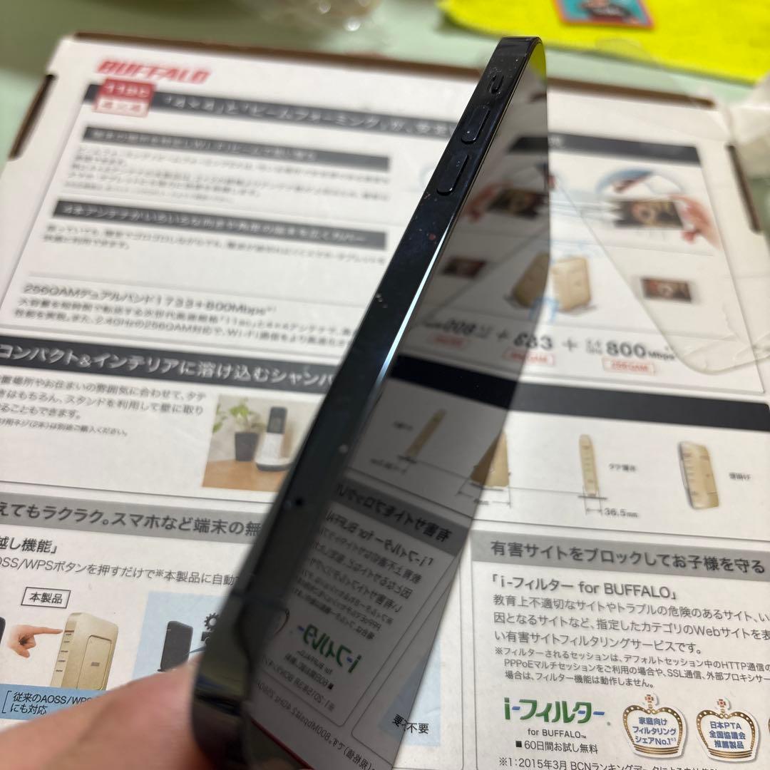 iPhone 12pro 本体