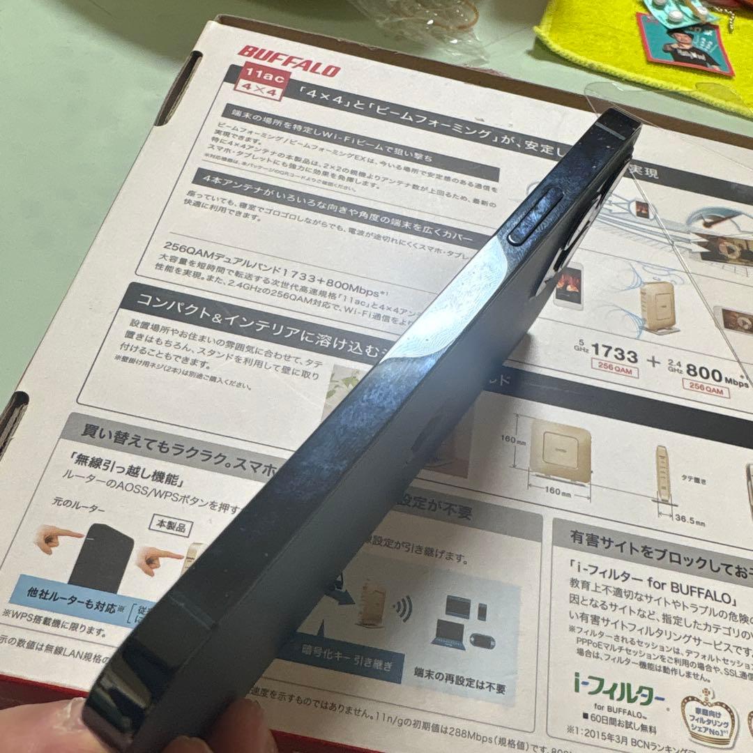 iPhone 12pro 本体