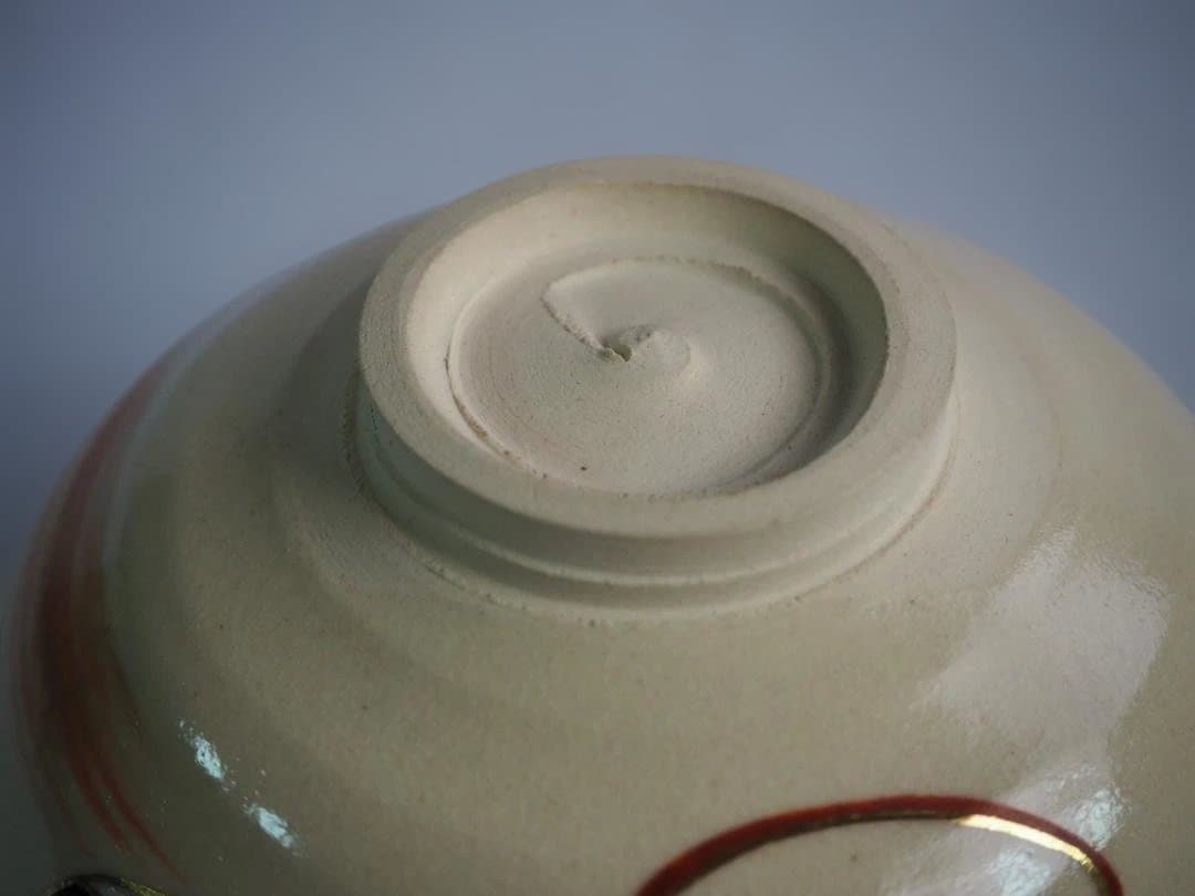 裏千家15世鵬雲斎御書付『色絵駒絵茶碗』銘：春風 16代永樂善五郎造（即全）