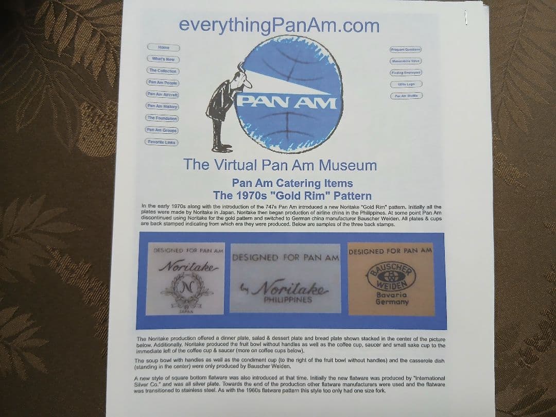 70年代 パンナム 機内用 コーヒー ティーカップ ノリタケ パンアメリカン航空