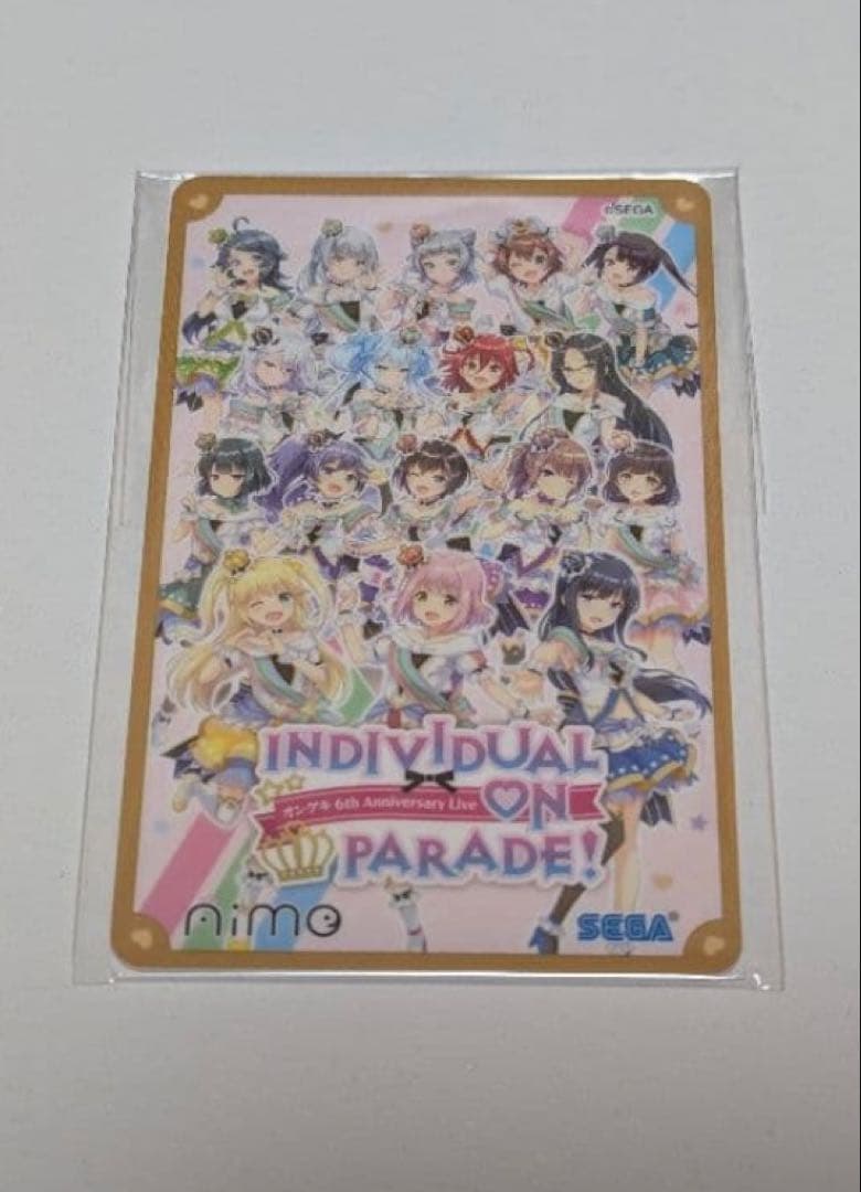 オンゲキ INDIVIDUAL ON PARADE! 限定特典aime
