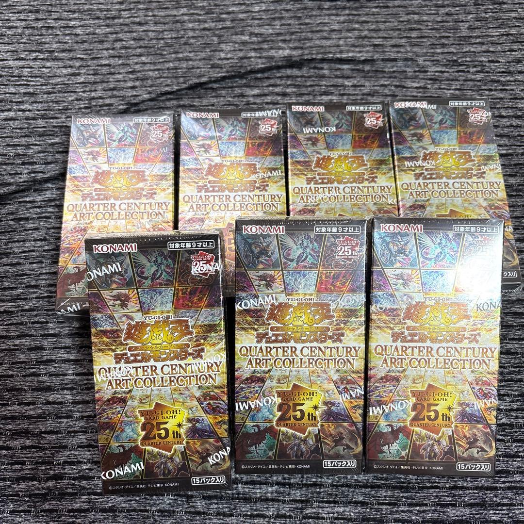 遊戯王　クオーターセンチュリーアートコレクション　アーコレ　7ボックス