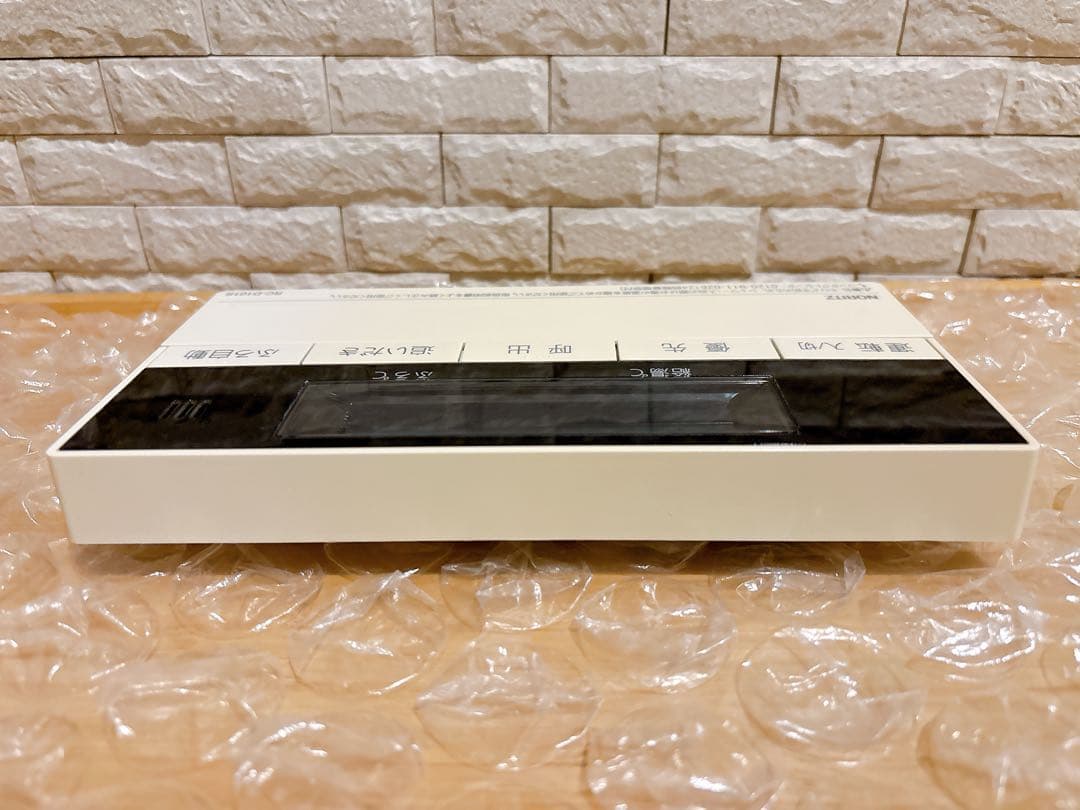 RC-D101S/112M【液晶不具合対策品】保証返品可※取付説明書付き