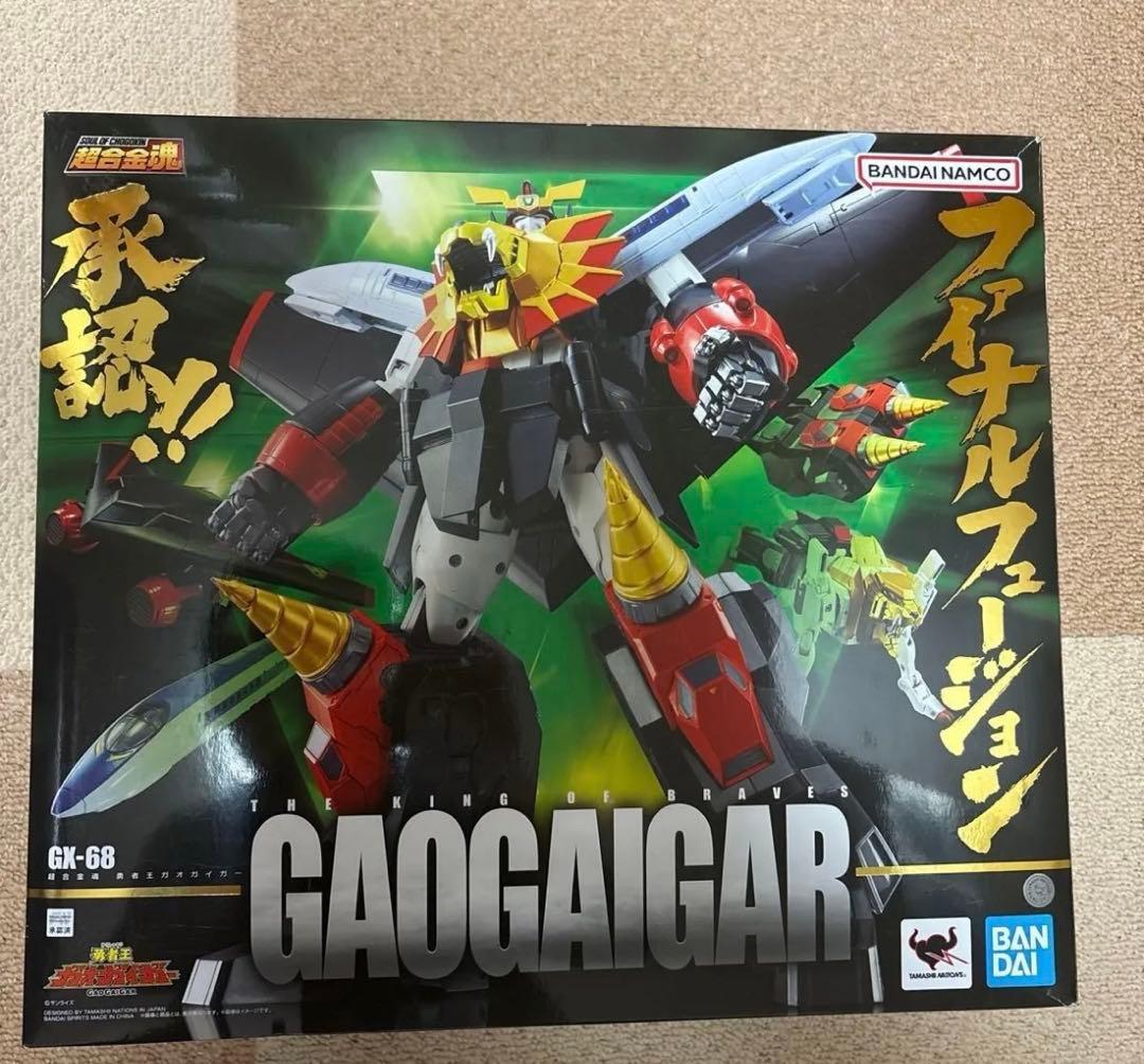 超合金魂 勇者王ガオガイガー(開封未使用品)