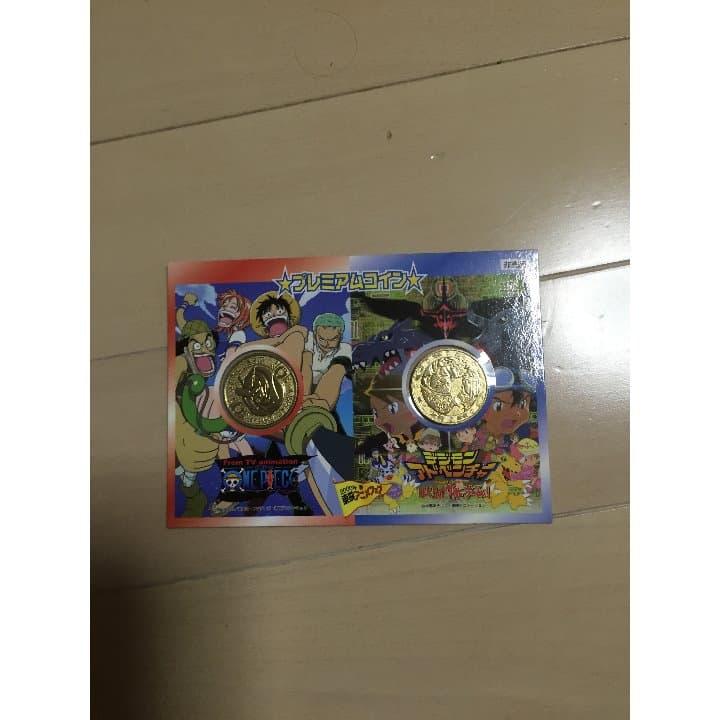 ワンピース映画第1弾プレミアム　非売品