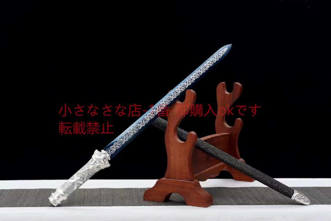 【ブラックタイガー短剣】 古兵器 武具 刀装具 日本刀 模造刀 居合刀