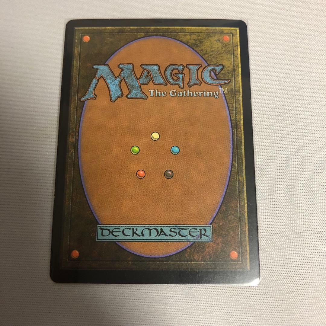 MTG 神無き祭殿　Zendikar Expeditions