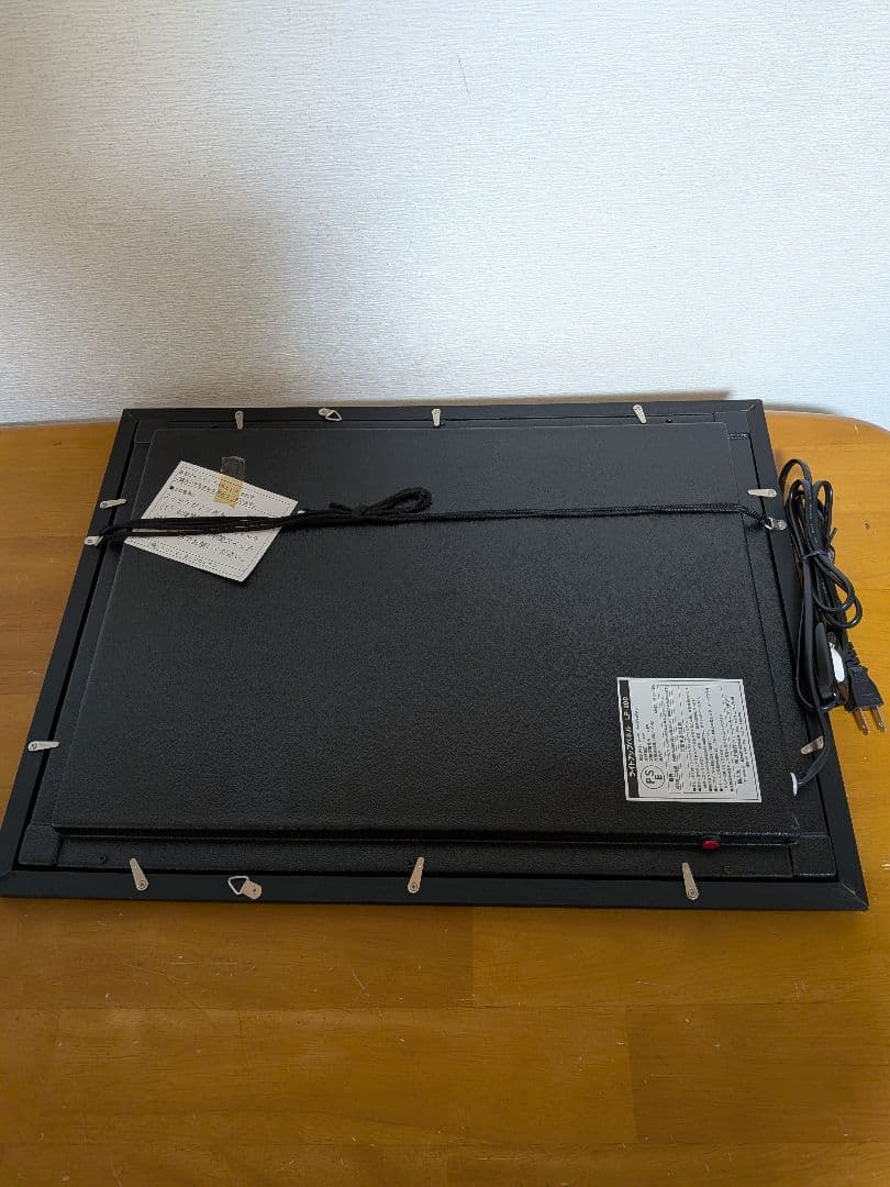 藤城清治　ライトアップアート