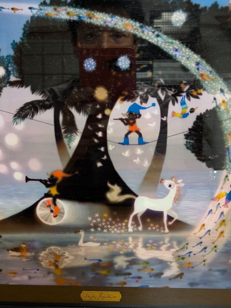 藤城清治　ライトアップアート