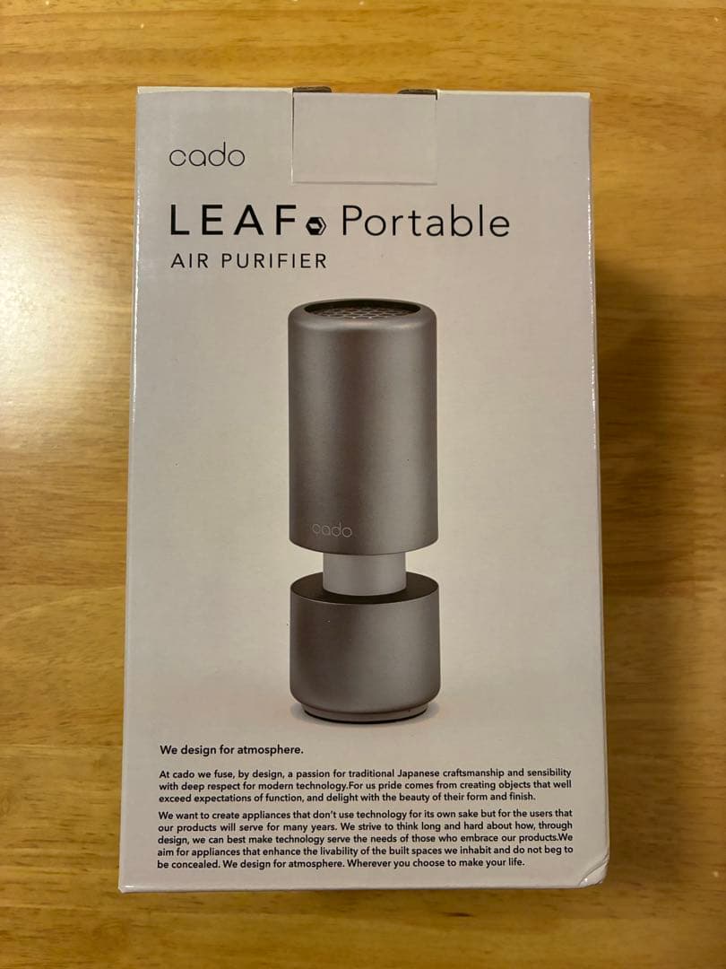 Cado LEAF Portable (MP-C30) 空気清浄機 ゴールド
