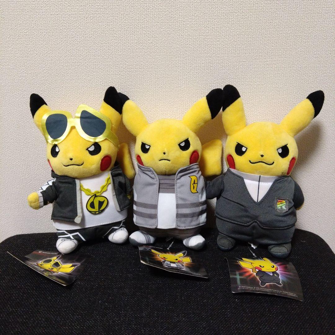 ぬいぐるみ　ボスごっこピカチュウ