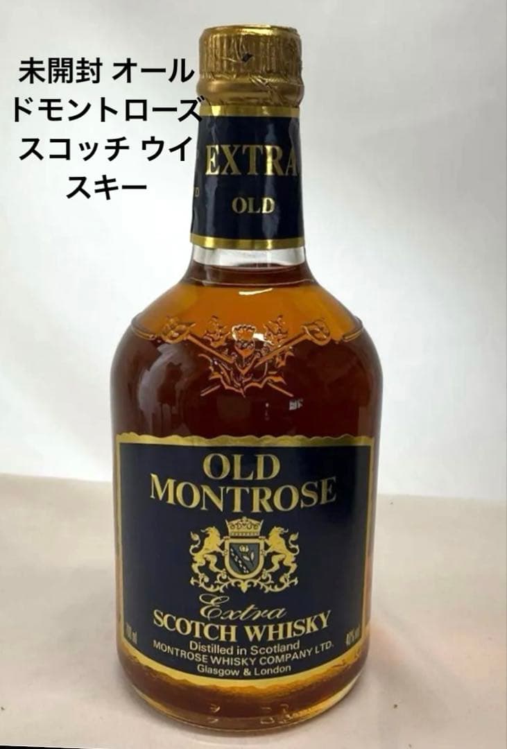 OLD MONTROSE EXTRA オールドモントローズ スコッチ ウイスキー