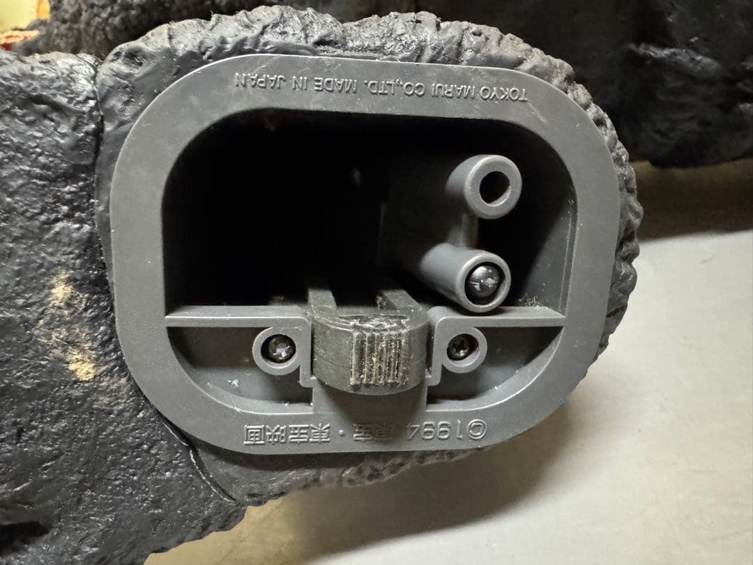 1994年　東宝　東宝映画　TOKYO MARUI ゴジラ　ラジコン　特大