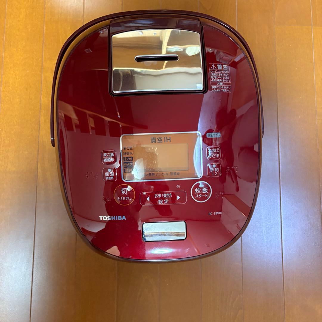【美品】TOSHIBA 赤 炊飯器