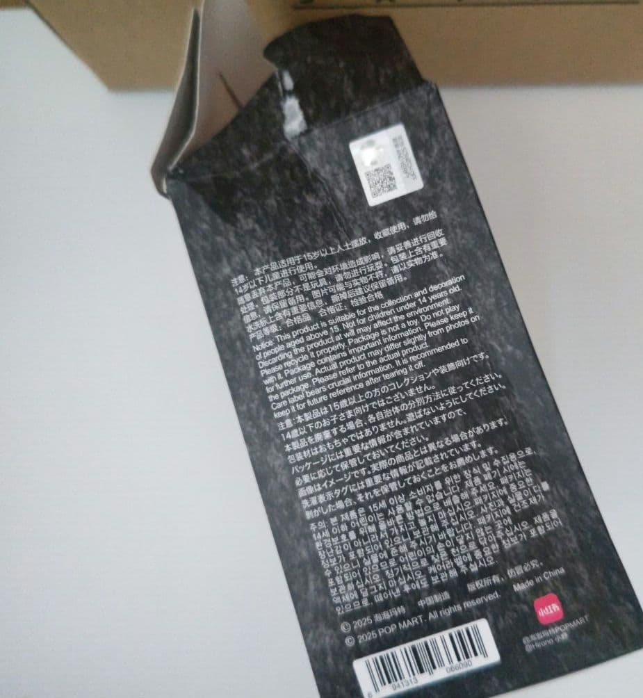 Hirono Road Journal シリーズ　ぬいぐるみ＆ミニバッグ