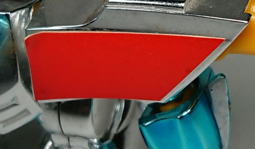 【組立済】フルメタリック新星龍神丸 魔神英雄伝ワタル２