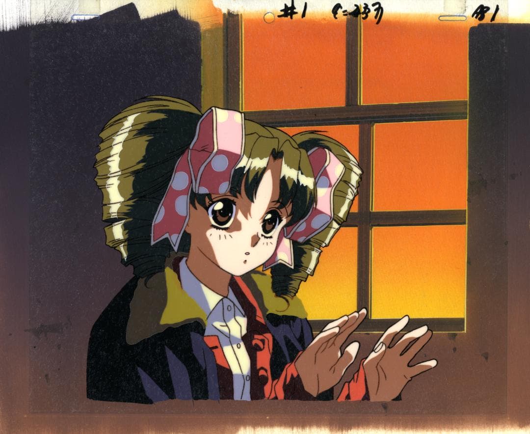 同級生 OVA1話 志村まみ セル画 手描き背景