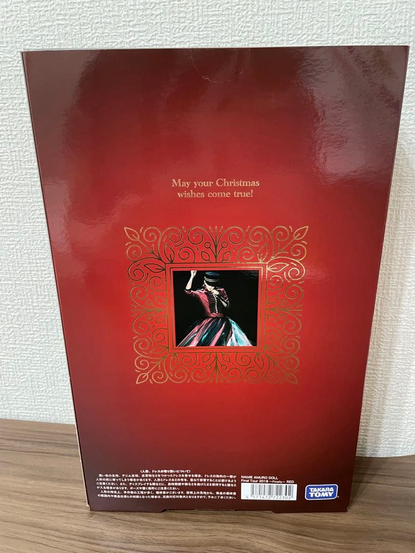 安室奈美恵　ドール　NAMIE AMURO DOLL RED
