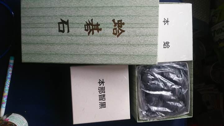 蛤碁石31号