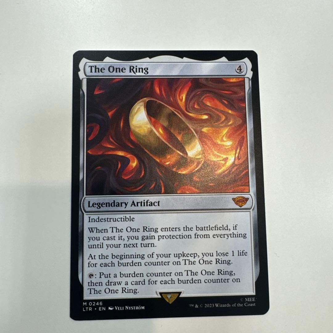 一つの指輪
