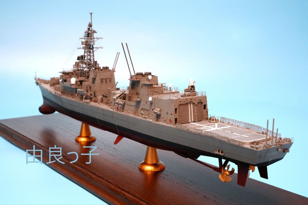 1/350 海上自衛隊 護衛艦さざなみ ロービジVer. 完成品