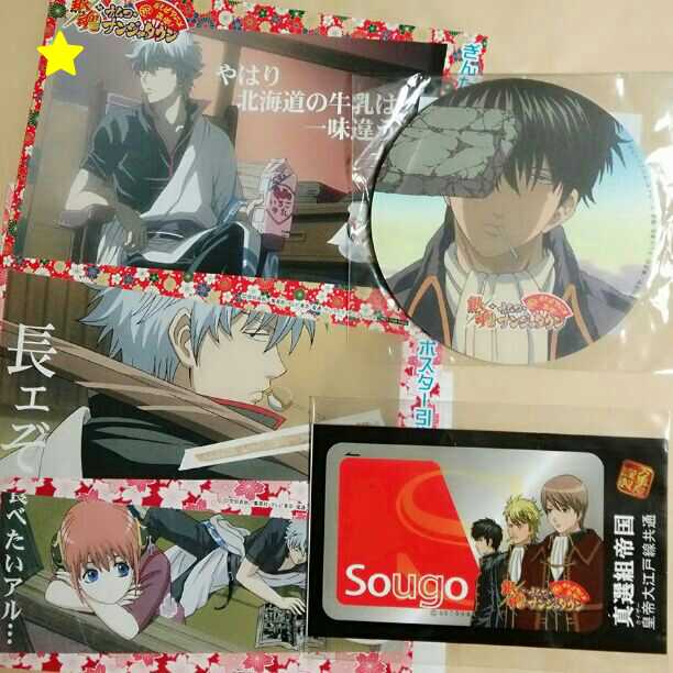 ★【銀魂】ナンジャタウン限定 ステッカー＆コースター