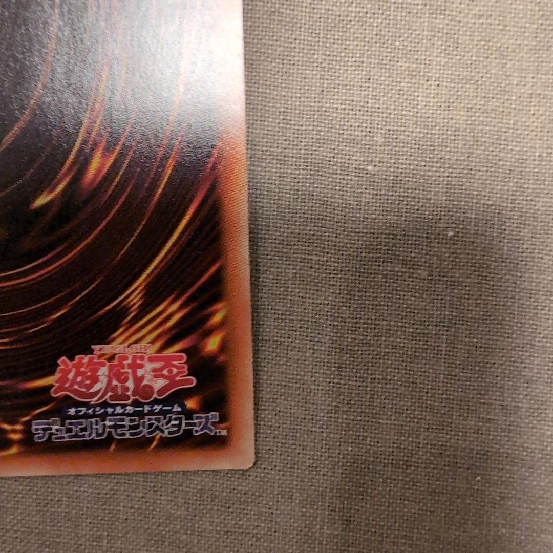 遊戯王　 灰流うらら　プリズマ　はるうらら