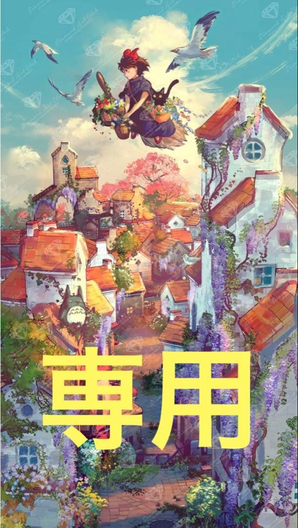 DAC 専用