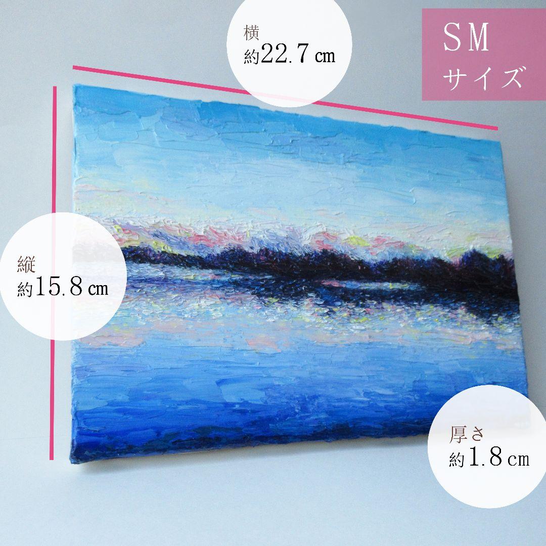 ［匿名で配送］一点もの 日没 夕暮れ 油絵 油彩 絵