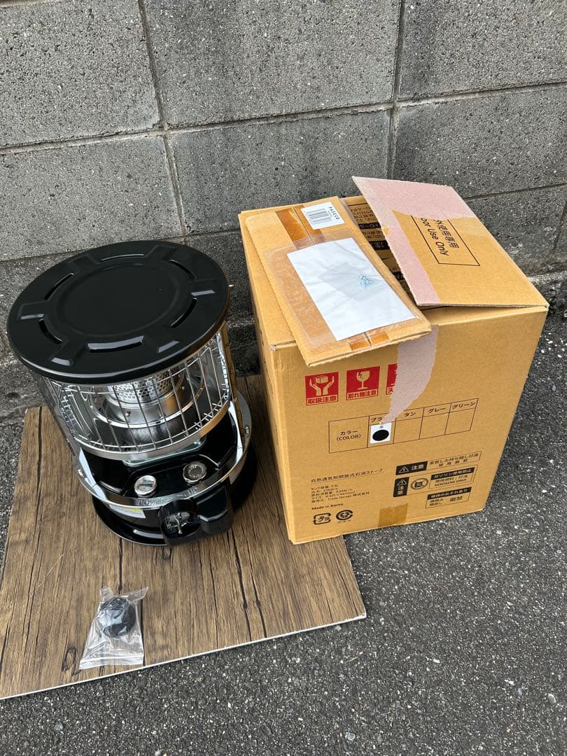 PASECO JKS-1S 石油ストーブ ブラック純正反射板セット