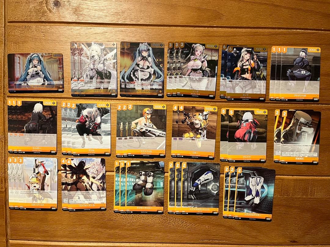 NIVEL ARENA ニベルアリーナ　クラウン　デッキパーツ　スリーブ付き