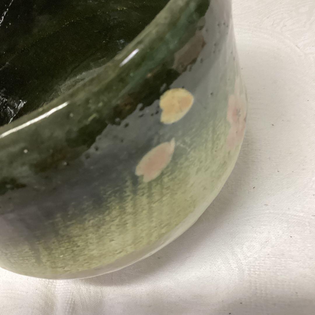 S1 楽茶盌　楽入窯　吉村重生　抹茶椀　直径12cm 高さ8.5cm　茶道具