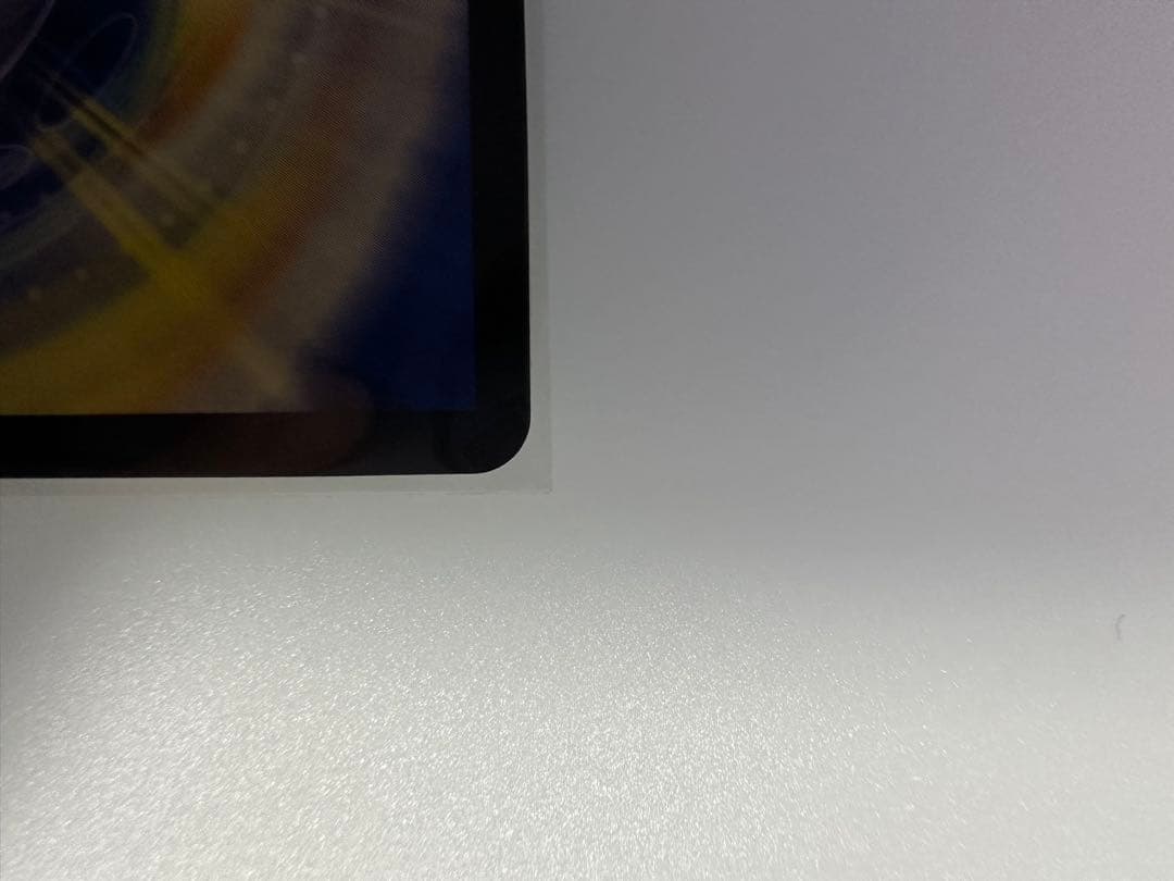 竜皇神　ボルシャック・バクテラス