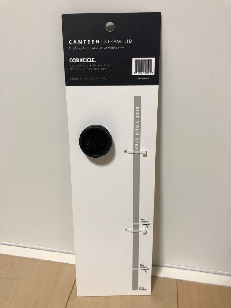 マークアンドロナ 小物　木目　水筒　タンブラー