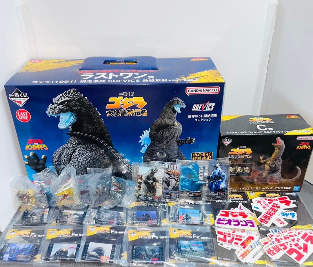 ゴジラ　一番くじ　ラストワン　C賞　ゴジラザウルス　26種　マグネット