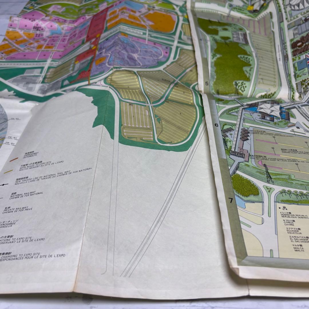 希少✨️1970 日本万国博覧会 パンフ 地図 ペナント 全景写真 5点セット