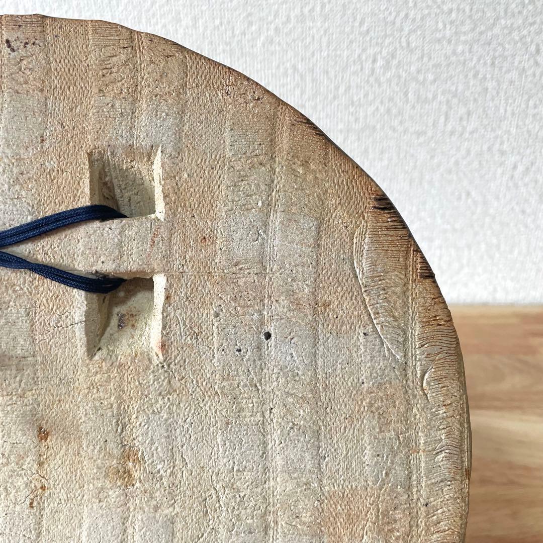 田村耕一 在印 陶板 鉄絵 人間国宝 益子焼 笠間焼 飾り皿