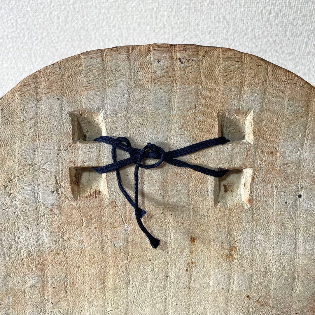 田村耕一 在印 陶板 鉄絵 人間国宝 益子焼 笠間焼 飾り皿